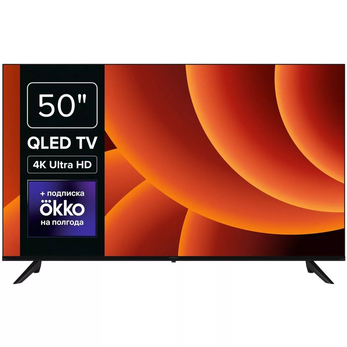 Телевизор Rombica 50  50MT-UDG54G, черный