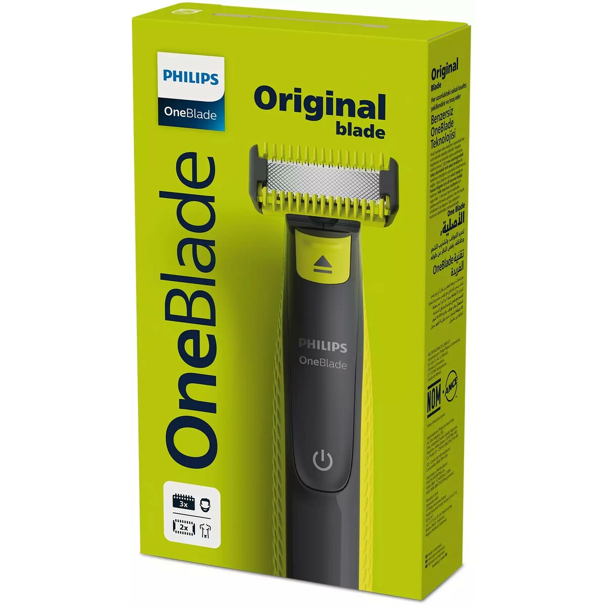 Триммер Philips OneBlade QP2824 / 10 (Цвет: Black / Lime)