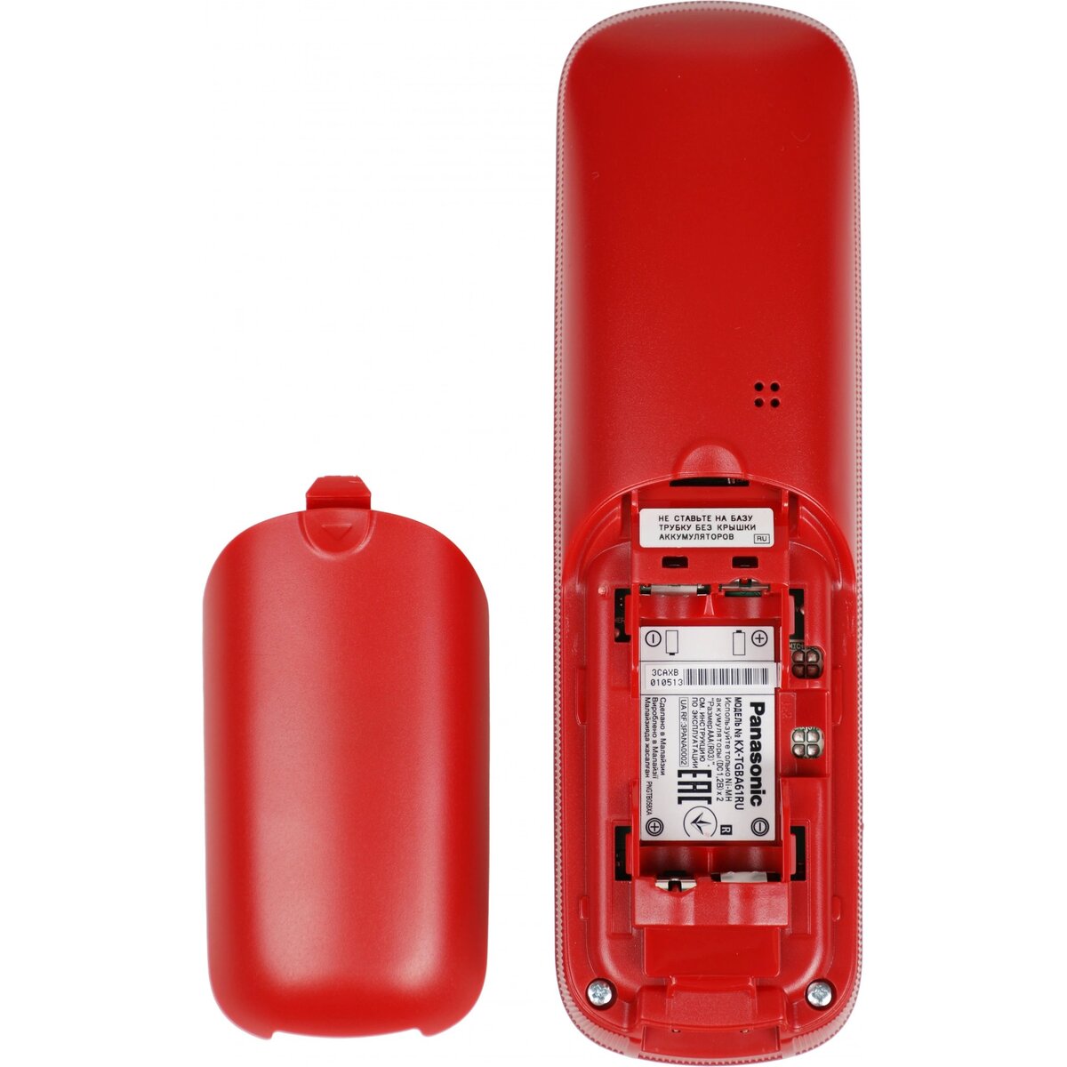 Радиотелефон Dect Panasonic KX-TGB610RUR (Цвет: Red)