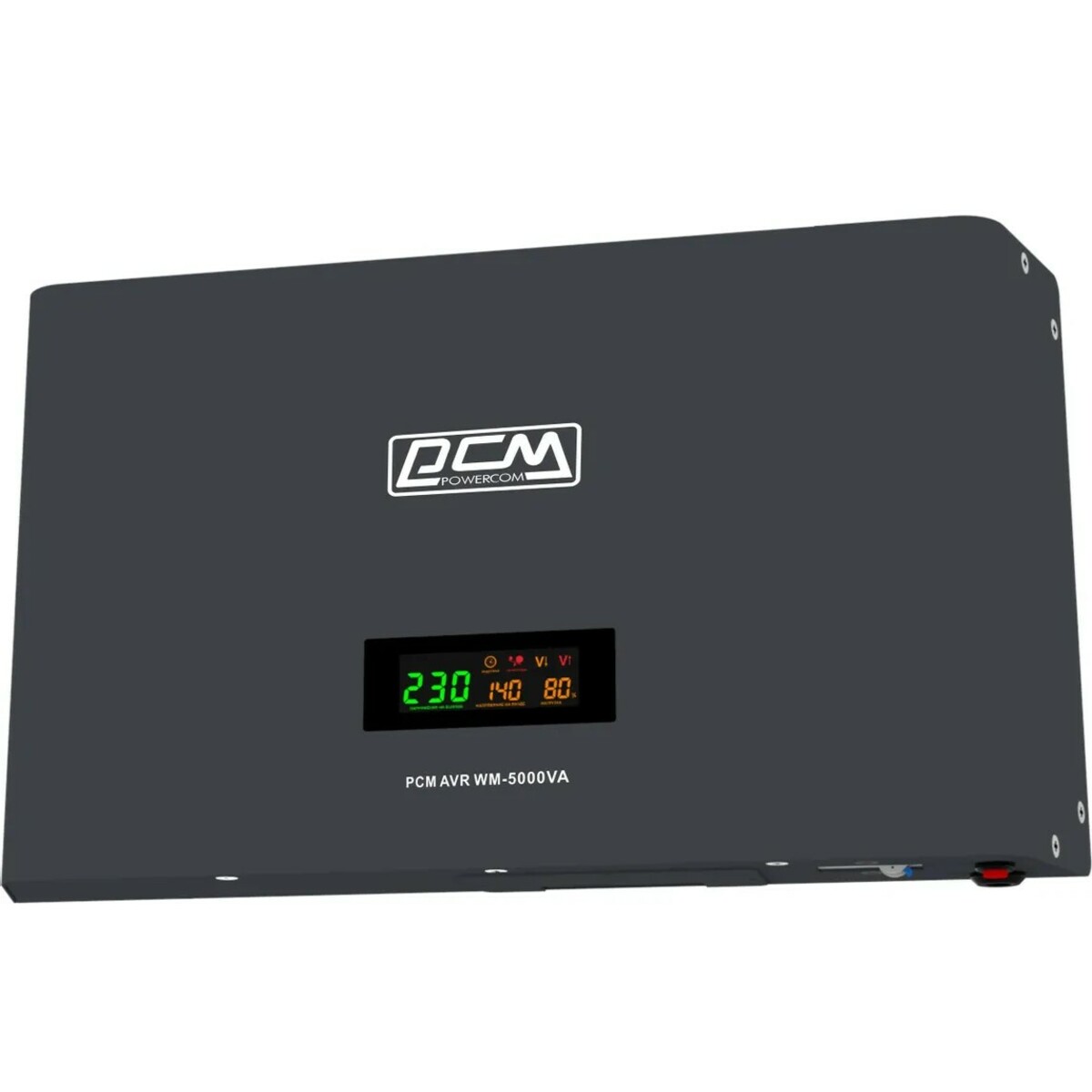 Стабилизатор напряжения Powercom WM-5000VA 