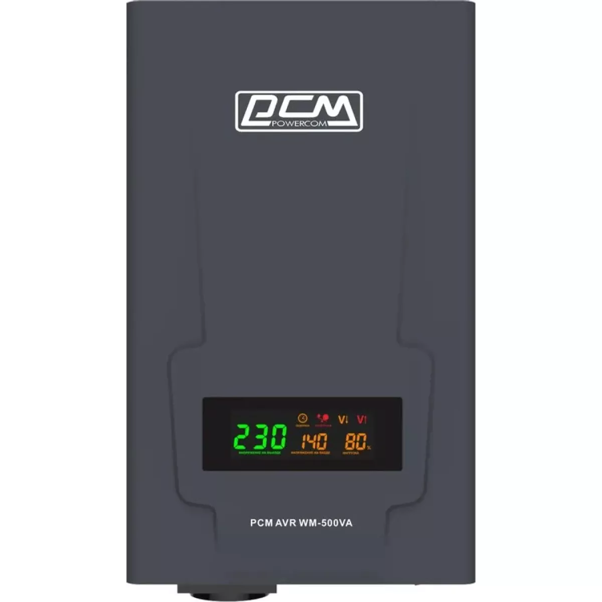 Стабилизатор напряжения Powercom WM-500VA 