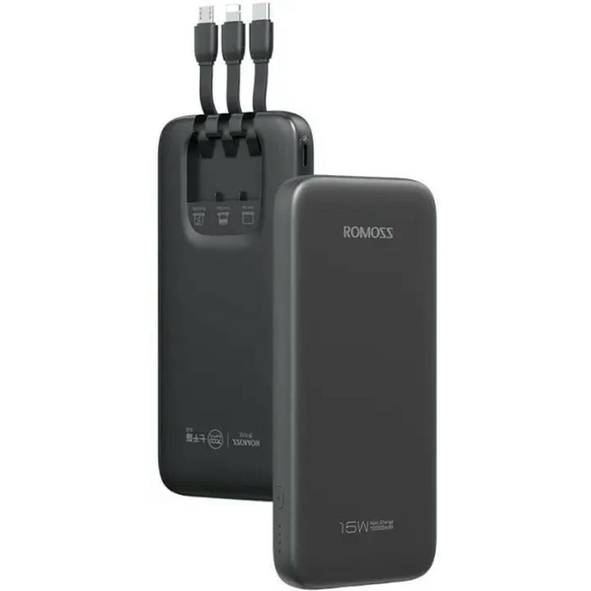 Внешний аккумулятор Romoss PHC10 10000mAh, черный