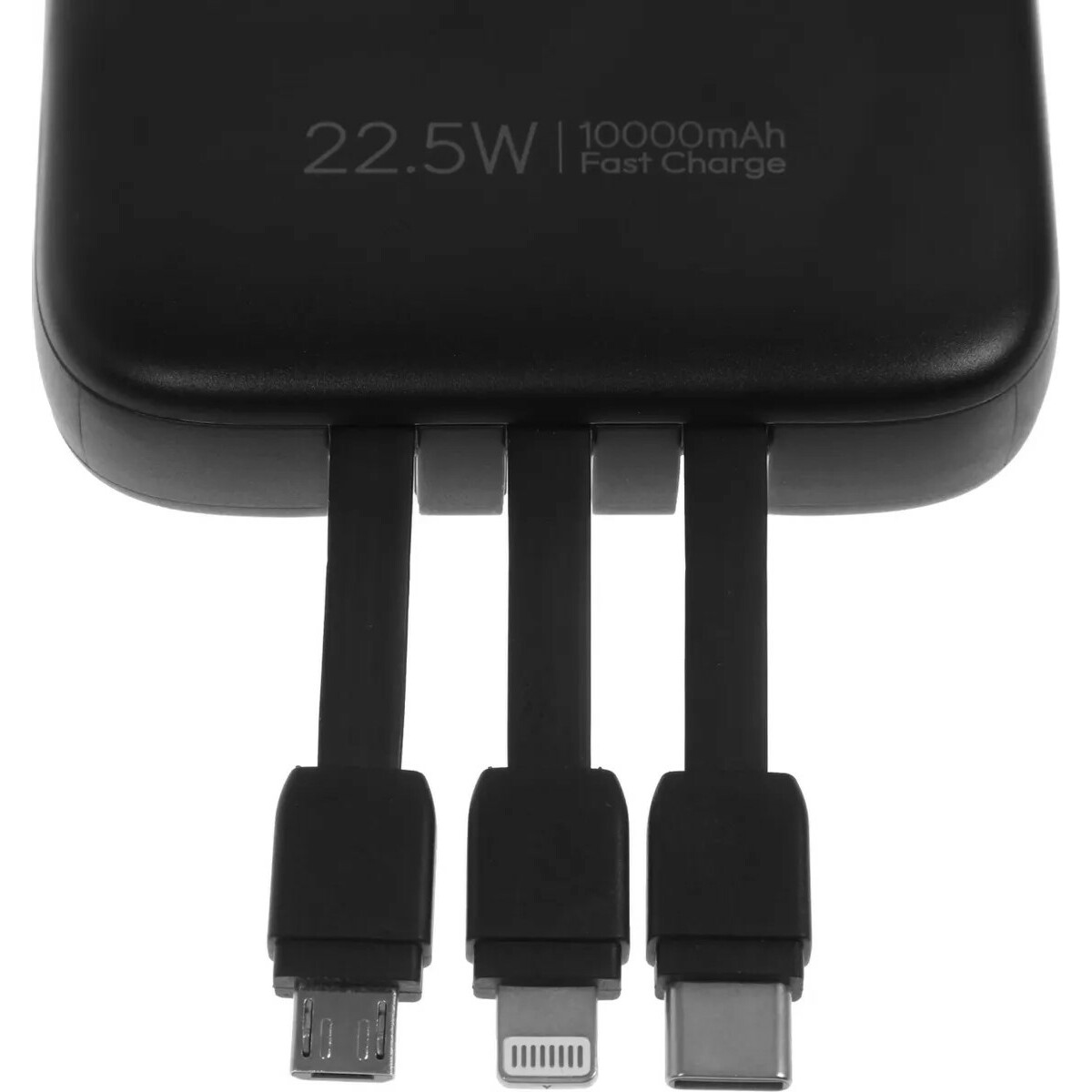 Внешний аккумулятор Romoss PHC10 10000mAh, черный