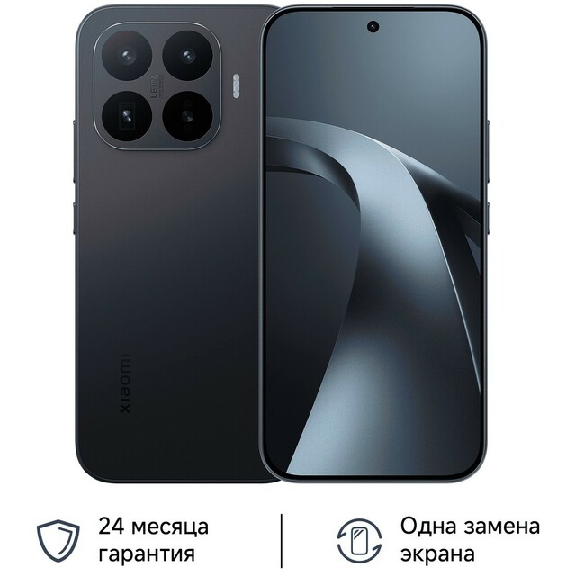 Смартфон Xiaomi 17T 12 / 512Gb, черный