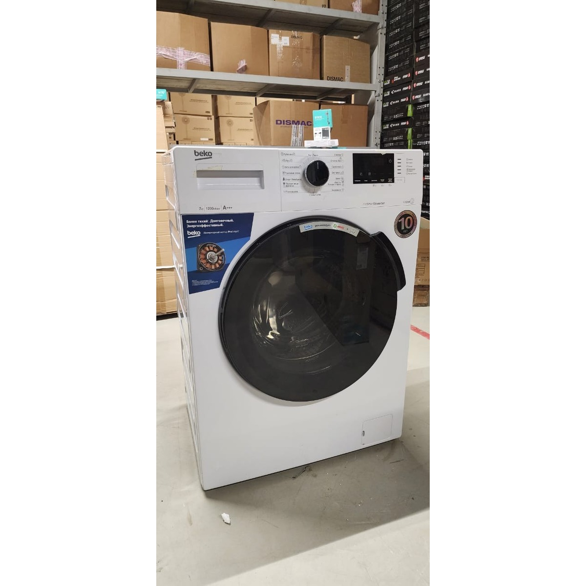 Стиральная машина Beko RSPE78612W (Цвет: White)