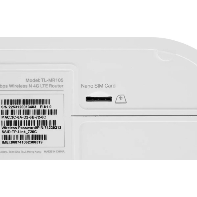 Wi-Fi роутер TP-Link TL-MR105 