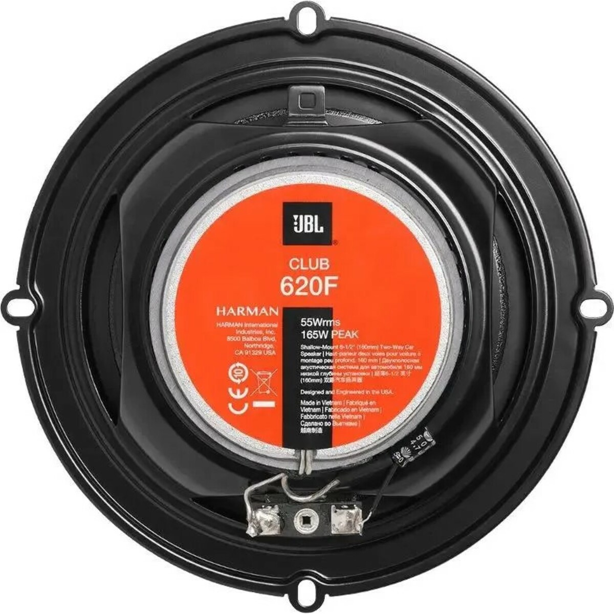 Колонки автомобильные JBL CLUB 620F, черный