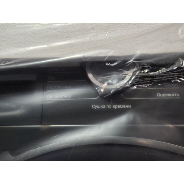 Сушильная машина Beko BM3T37220A (Цвет: Anthracite)