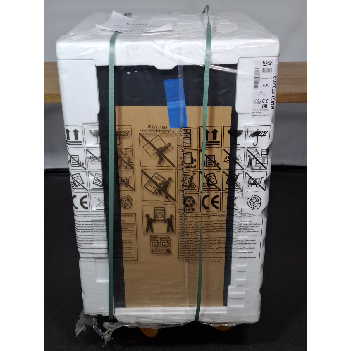 Сушильная машина Beko BM3T37220A (Цвет: Anthracite)