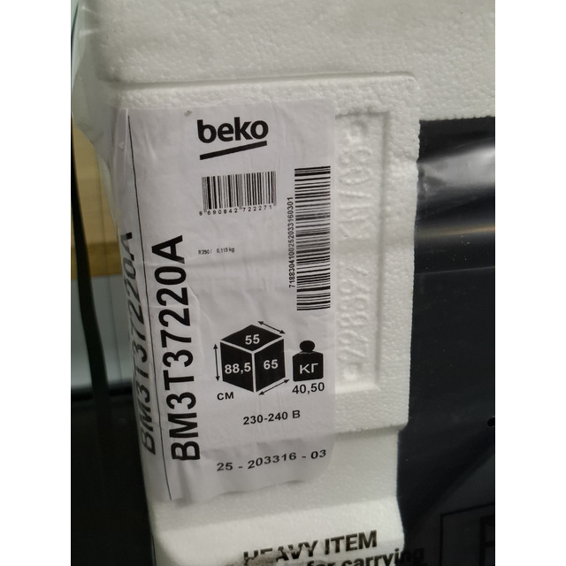 Сушильная машина Beko BM3T37220A (Цвет: Anthracite)