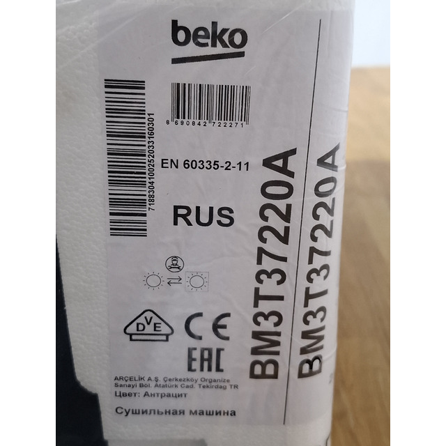 Сушильная машина Beko BM3T37220A (Цвет: Anthracite)
