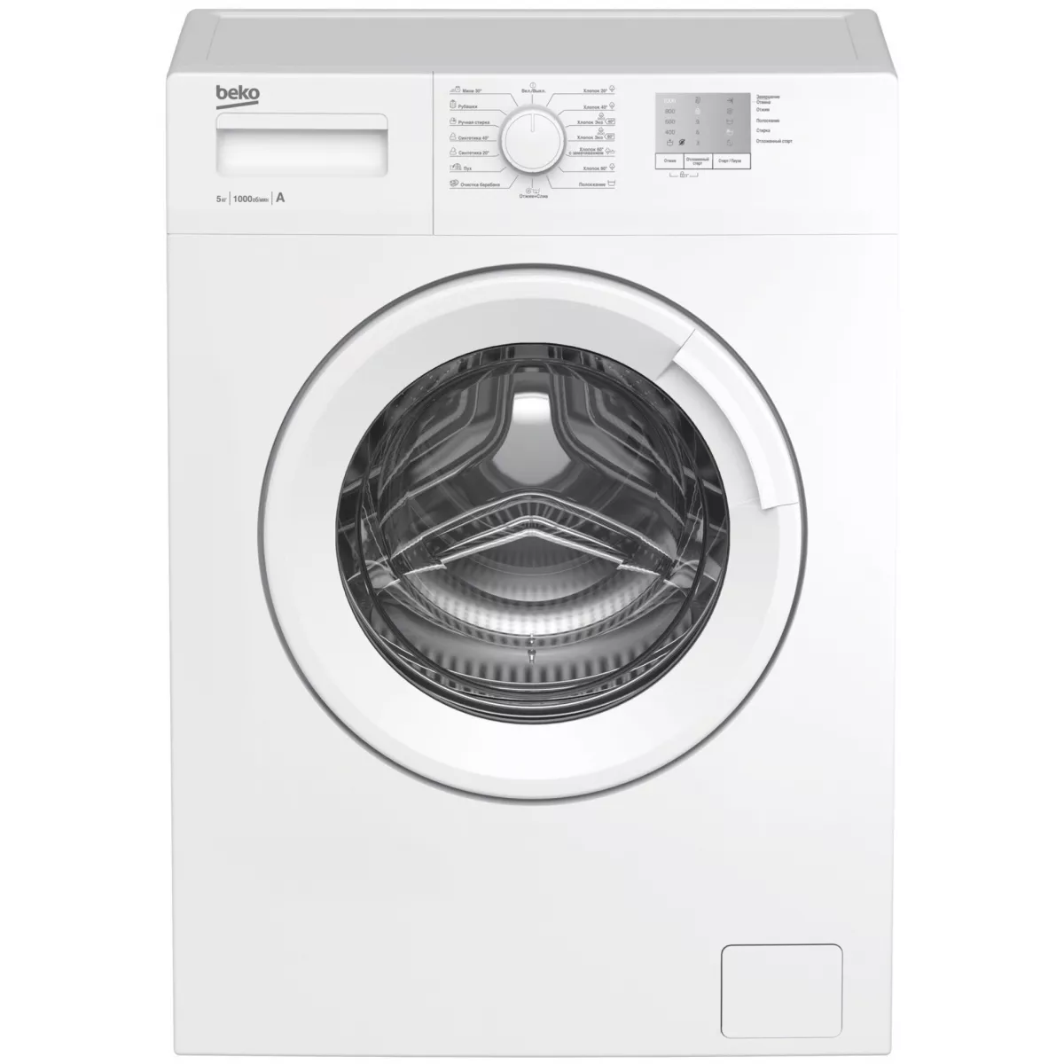 Стиральная машина Beko WRS5511BWW, белый