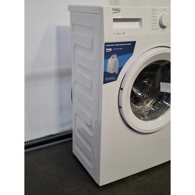 Стиральная машина Beko WRS5511BWW, белый
