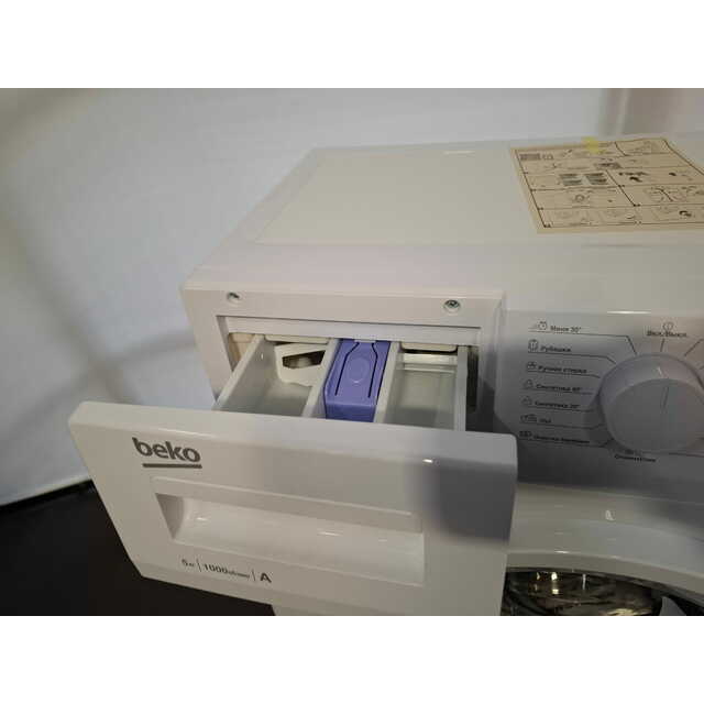 Стиральная машина Beko WRS5511BWW, белый