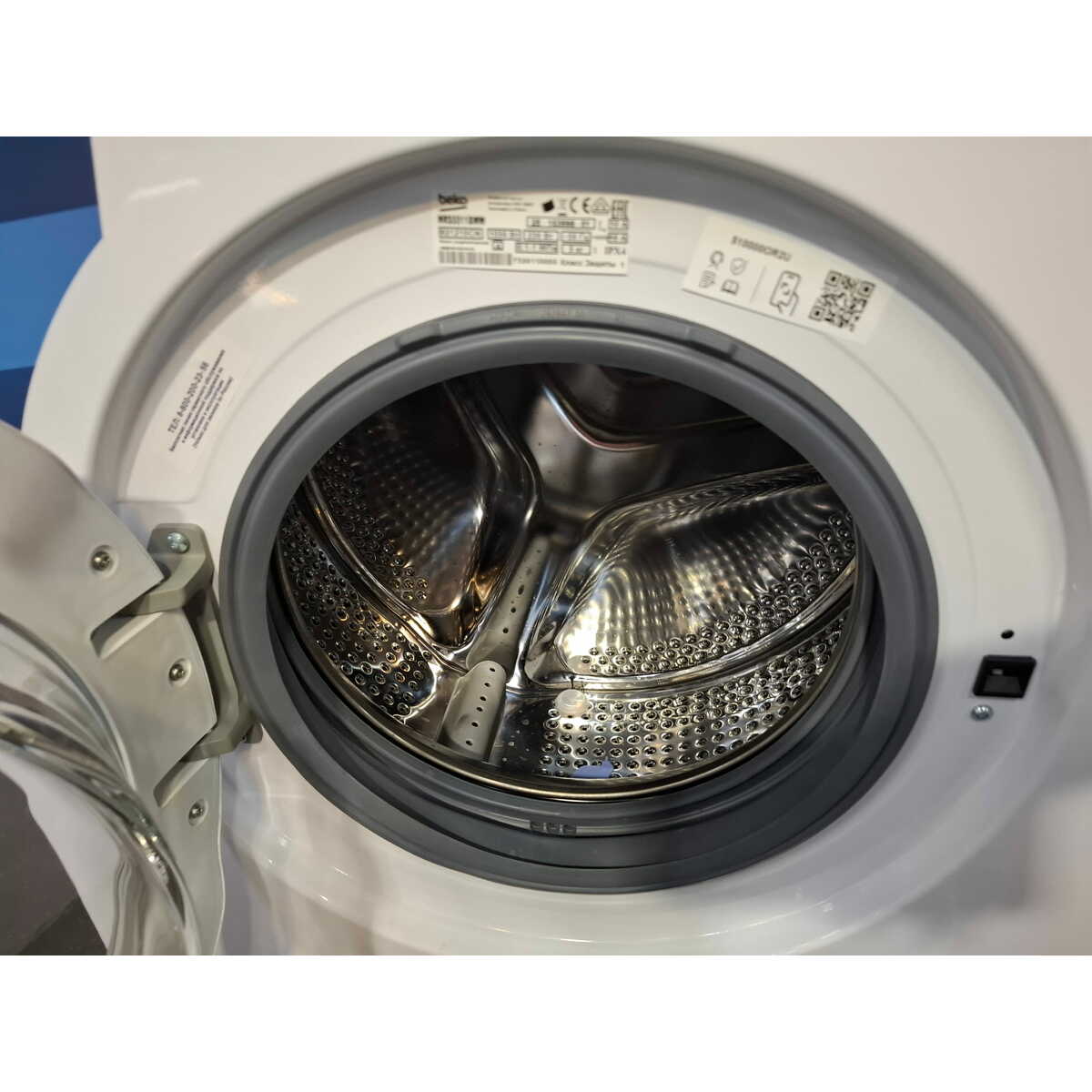 Стиральная машина Beko WRS5511BWW, белый