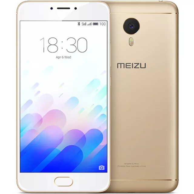 Смартфон Meizu M3s 32Gb (Цвет: Gold)