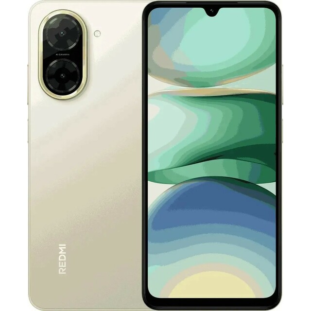 Смартфон Xiaomi Redmi A5 3 / 64Gb (Цвет: Sandy Gold) 