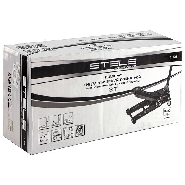 Домкрат гидравлический подкатной Stels Equpment 51136 (Цвет: Blue)