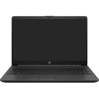 Ноутбук HP 255 G9 (Amd Ryzen 5 5625U 2.3Ghz/8Gb DDR4/SSD 256Gb/AMD Radeon/15.6 /IPS/FHD (1920x1080)/Windows 11 Professional/dk.silver/WiFi/BT/Cam) 