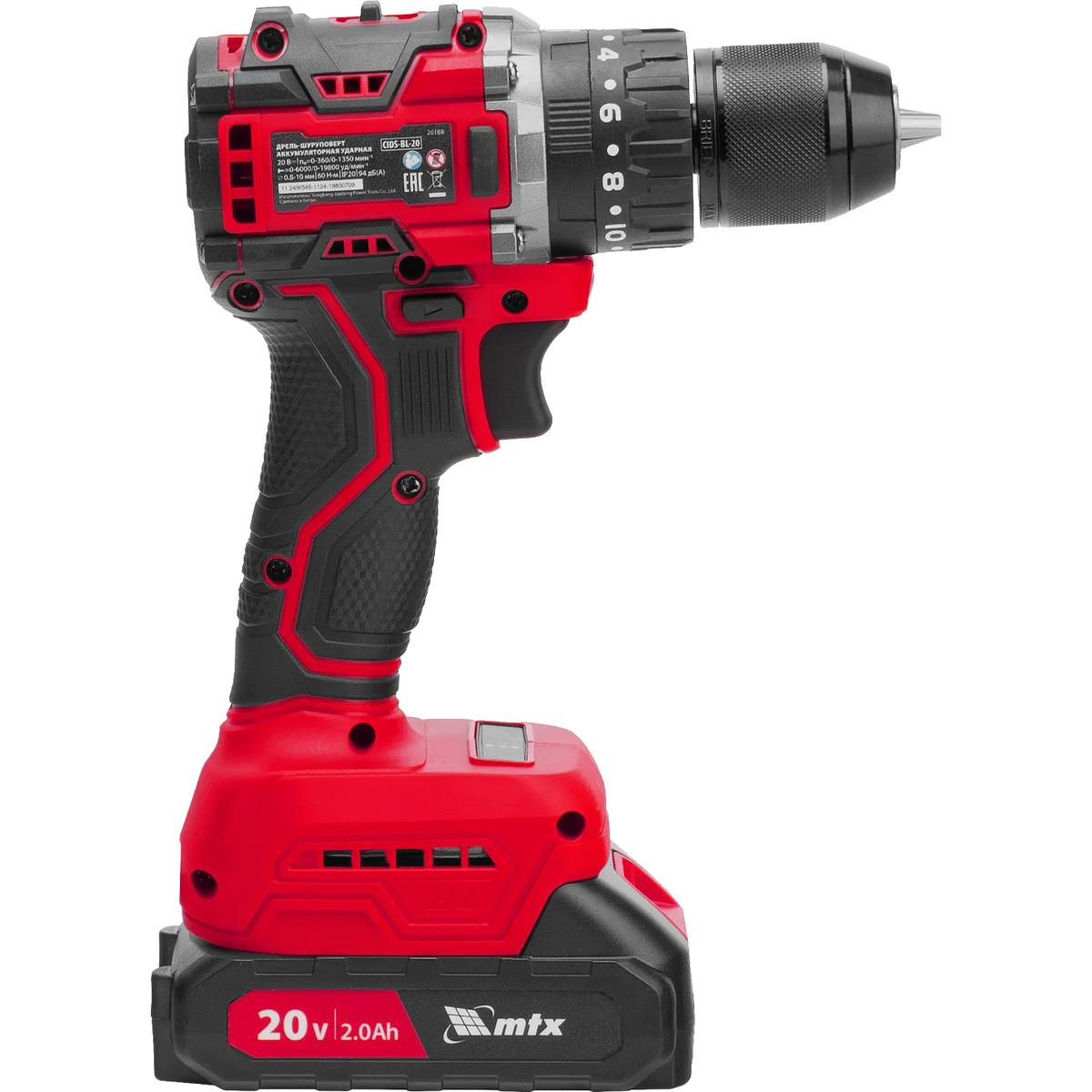 Дрель-шуруповерт MTX CIDS-BL-20 (Цвет: Red)