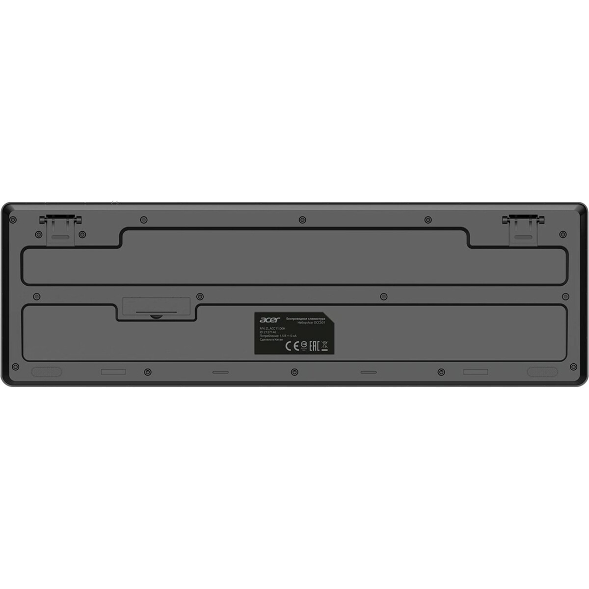 Клавиатура + мышь Acer OCC501, черный