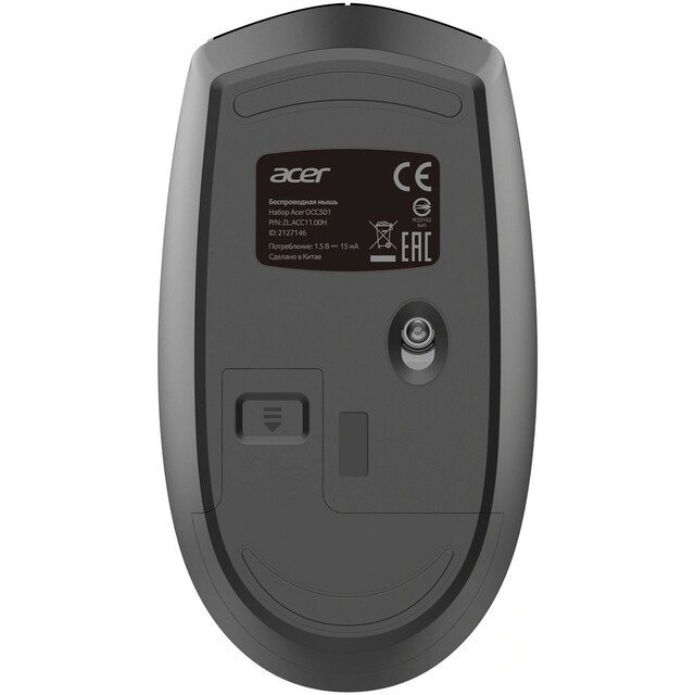 Клавиатура + мышь Acer OCC501, черный