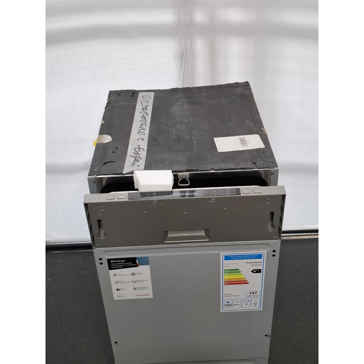 Посудомоечная машина Thomson DB30S52I01 (Цвет: Silver)