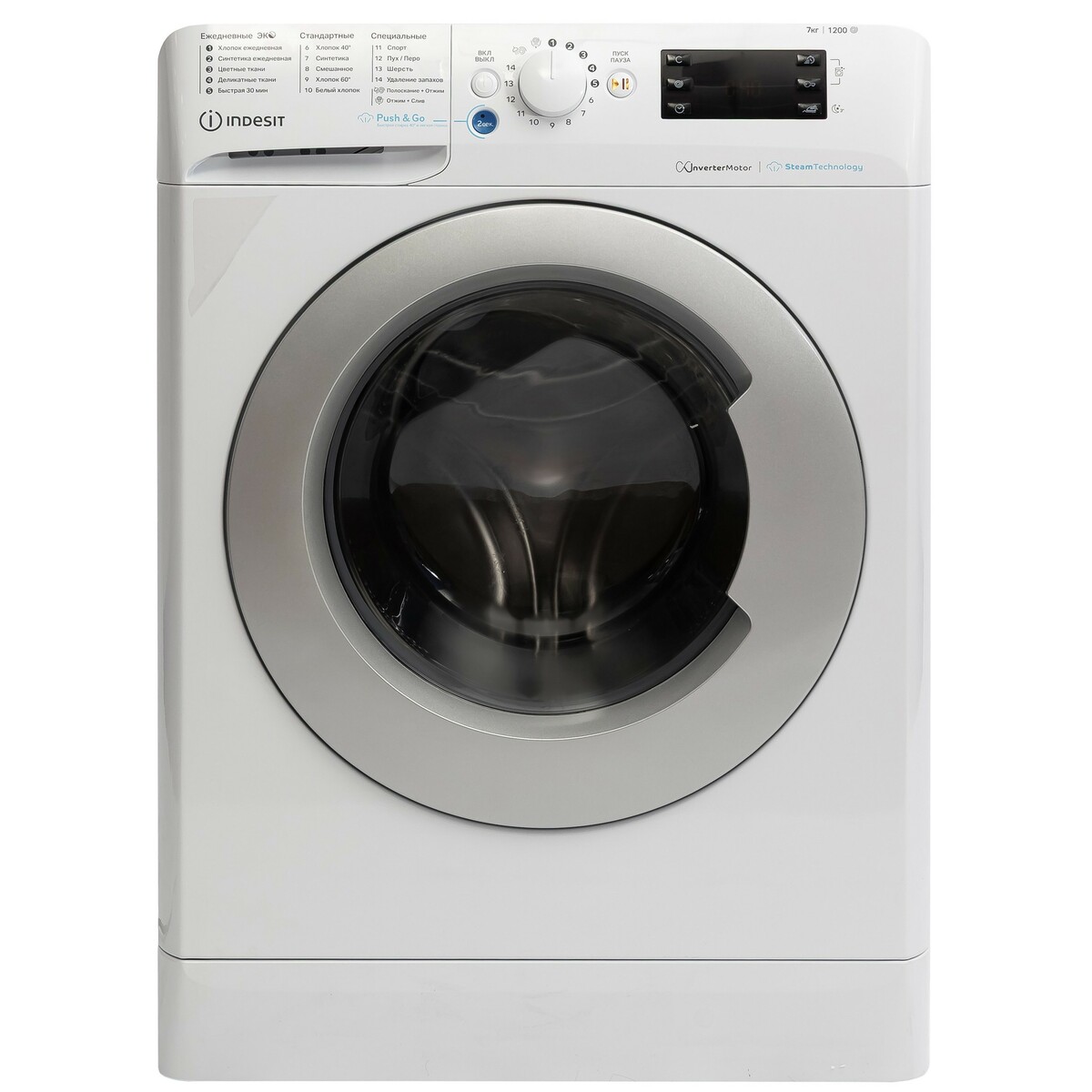 Стиральная машина Indesit BWSE 7129X WSV RU, белый