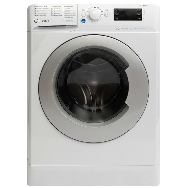 Стиральная машина Indesit BWSE 7129X WSV RU, белый