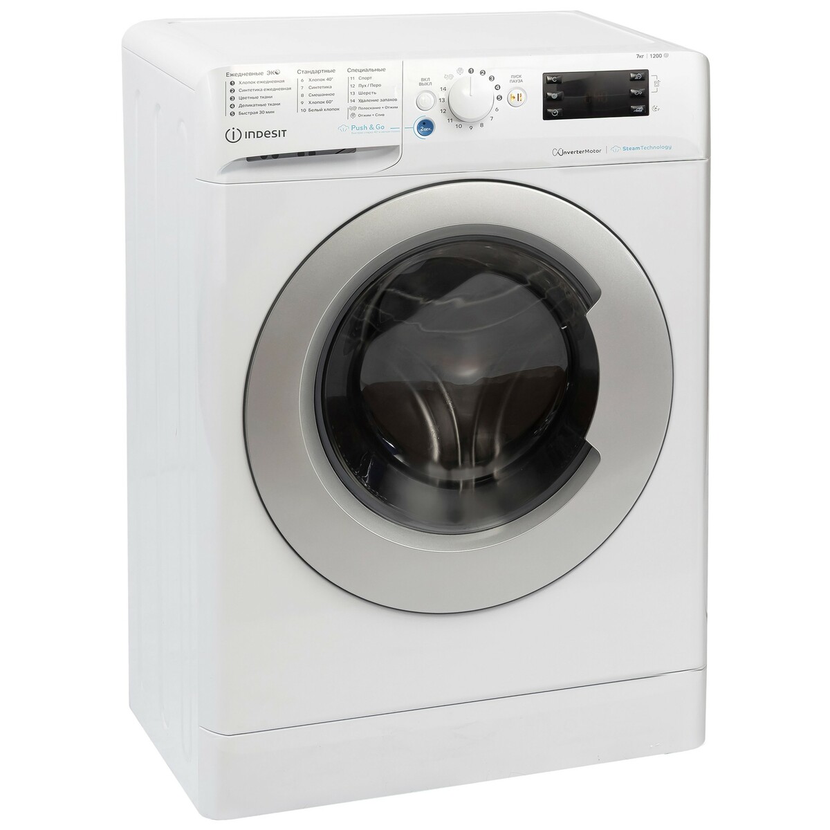 Стиральная машина Indesit BWSE 7129X WSV RU, белый
