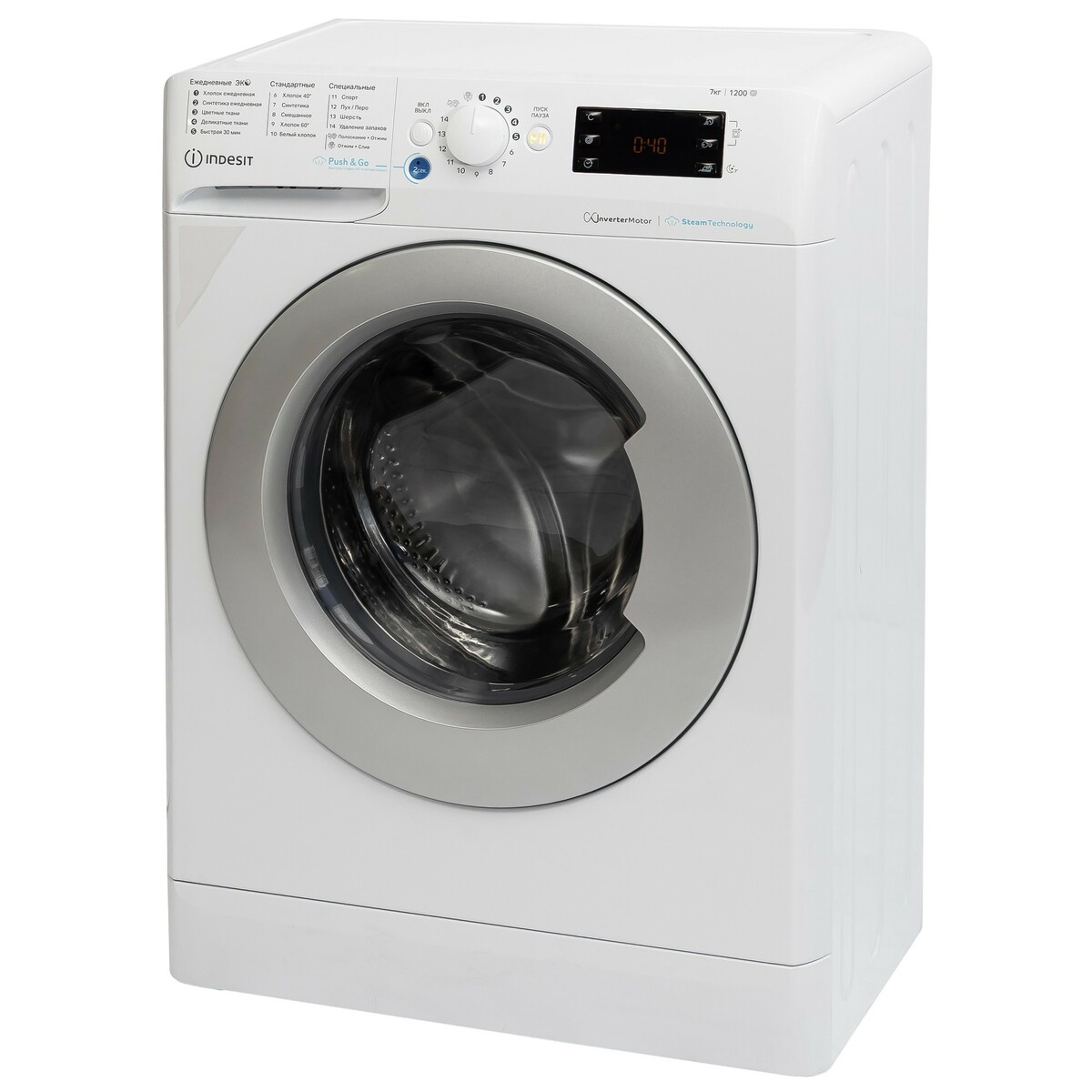 Стиральная машина Indesit BWSE 7129X WSV RU, белый