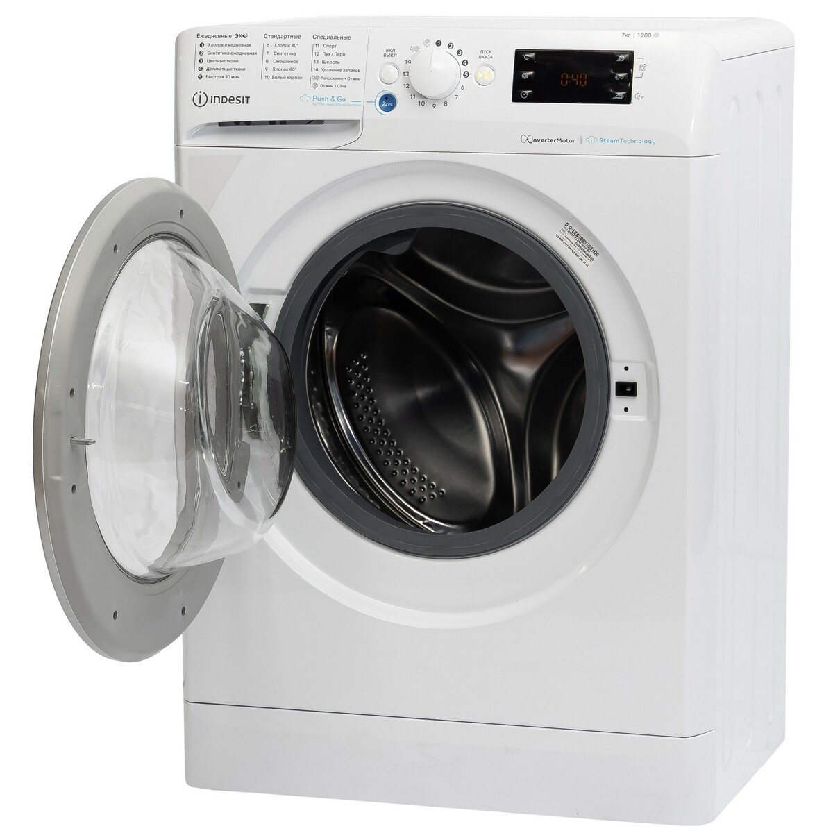 Стиральная машина Indesit BWSE 7129X WSV RU, белый