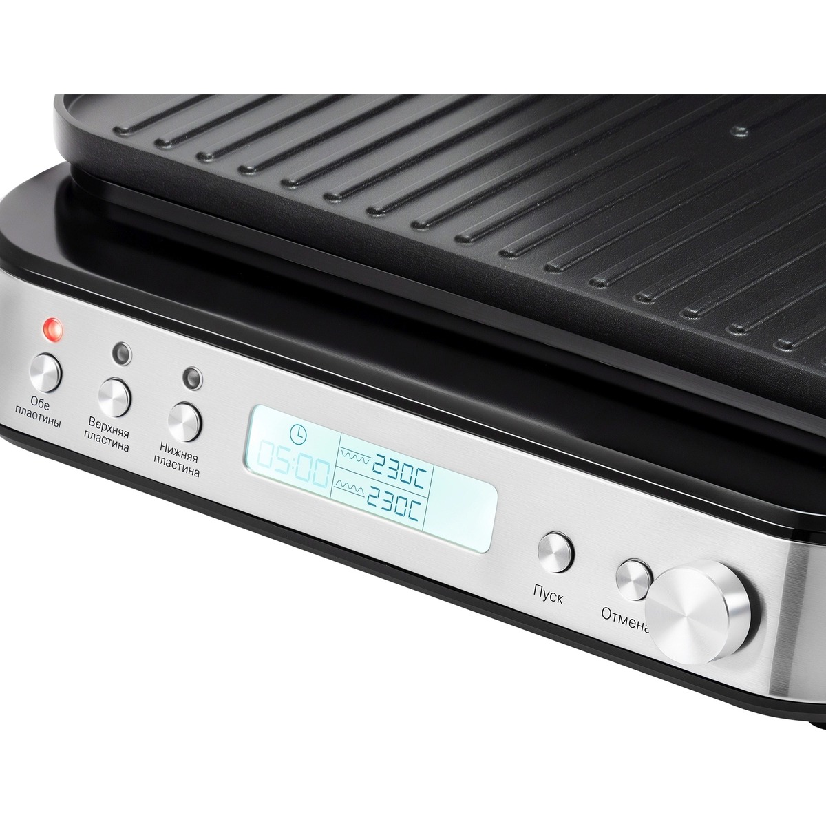 Электрогриль Rondell RDE-1702 (Цвет: Silver)