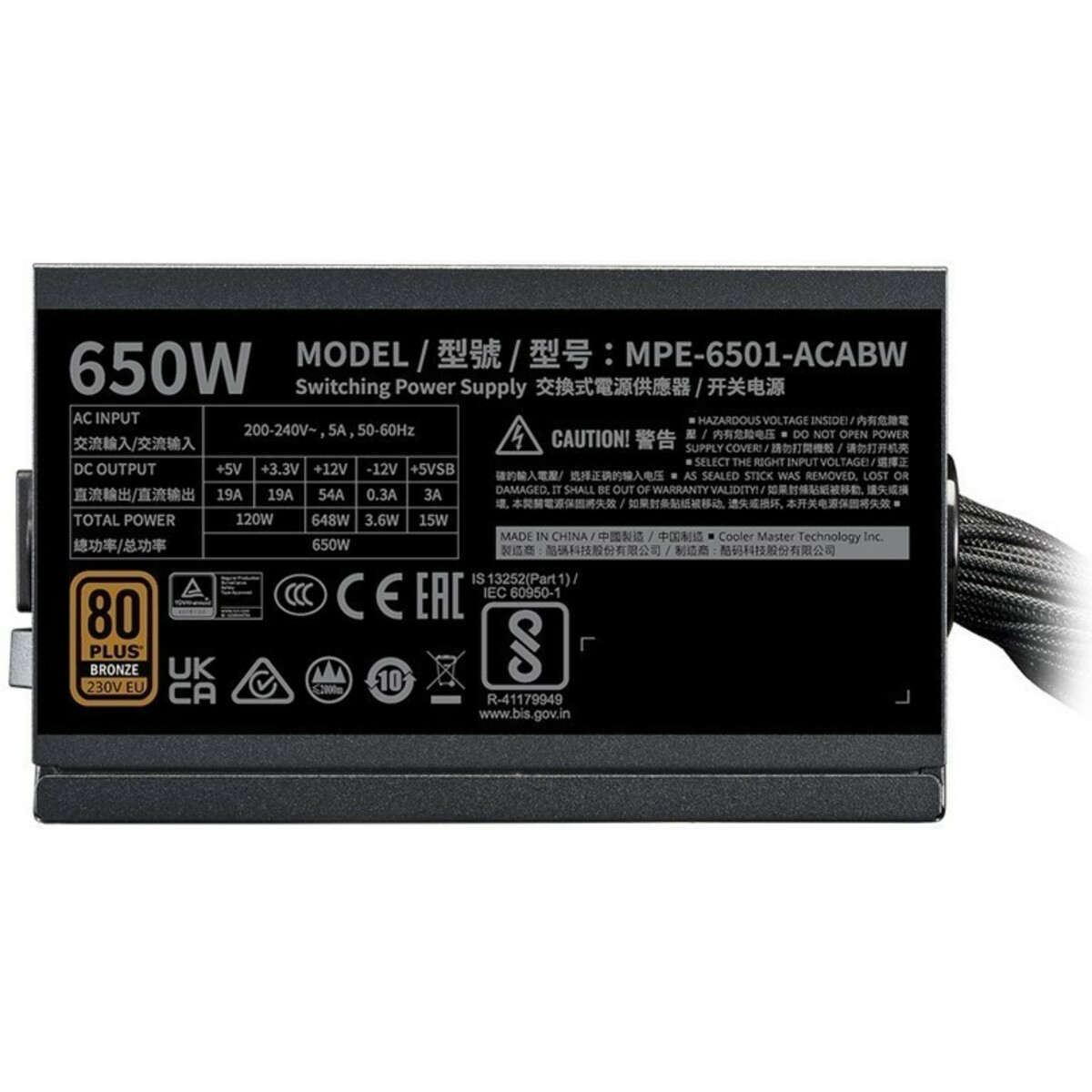 Блок питания Cooler Master ATX 650W MWE Bronze V3 Gen.5 