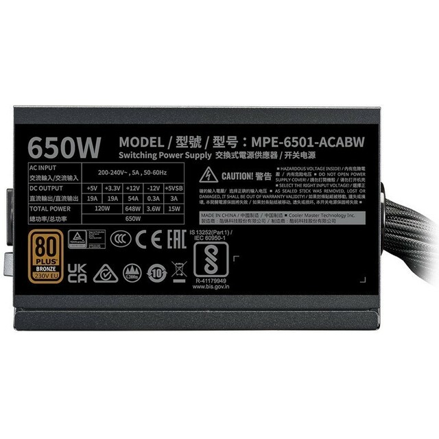 Блок питания Cooler Master ATX 650W MWE Bronze V3 Gen.5 