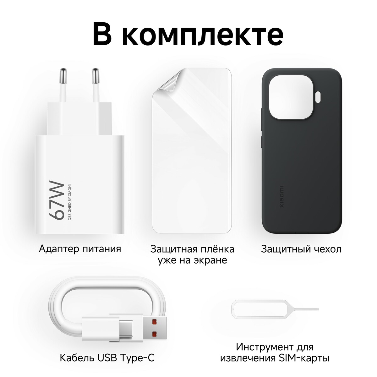 Смартфон Xiaomi 17T 12/512Gb (Цвет: Blue)