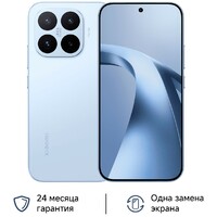 Смартфон Xiaomi 17T 12/256Gb (Цвет: Blue)