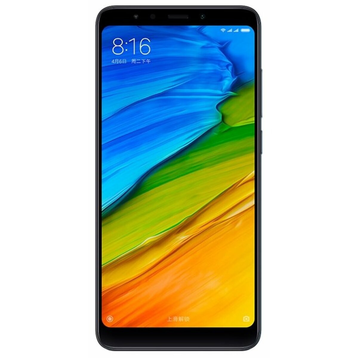 Смартфон Xiaomi Redmi 5 3 / 32Gb (Цвет: Black)