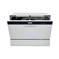 Посудомоечная машина Hyundai DT205 (Цвет: White)