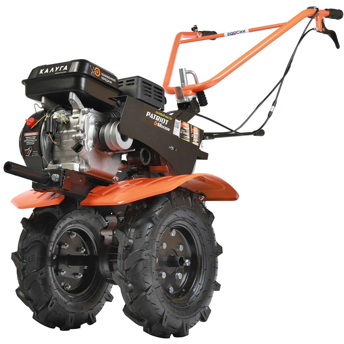 Мотоблок Patriot Калуга (Цвет: Orange / Black)
