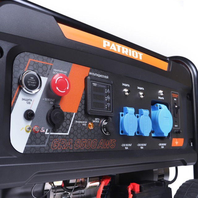 Генератор Patriot GRA 8500AWS (Цвет: Orange) Генератор Patriot GRA 8500AWS (Цвет: Orange)