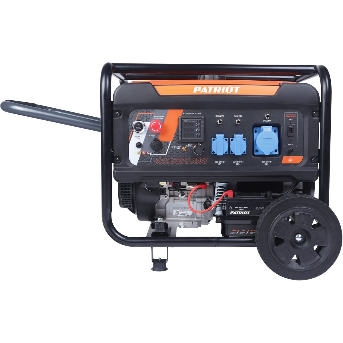 Генератор Patriot GRA 8500AWS (Цвет: Orange)
