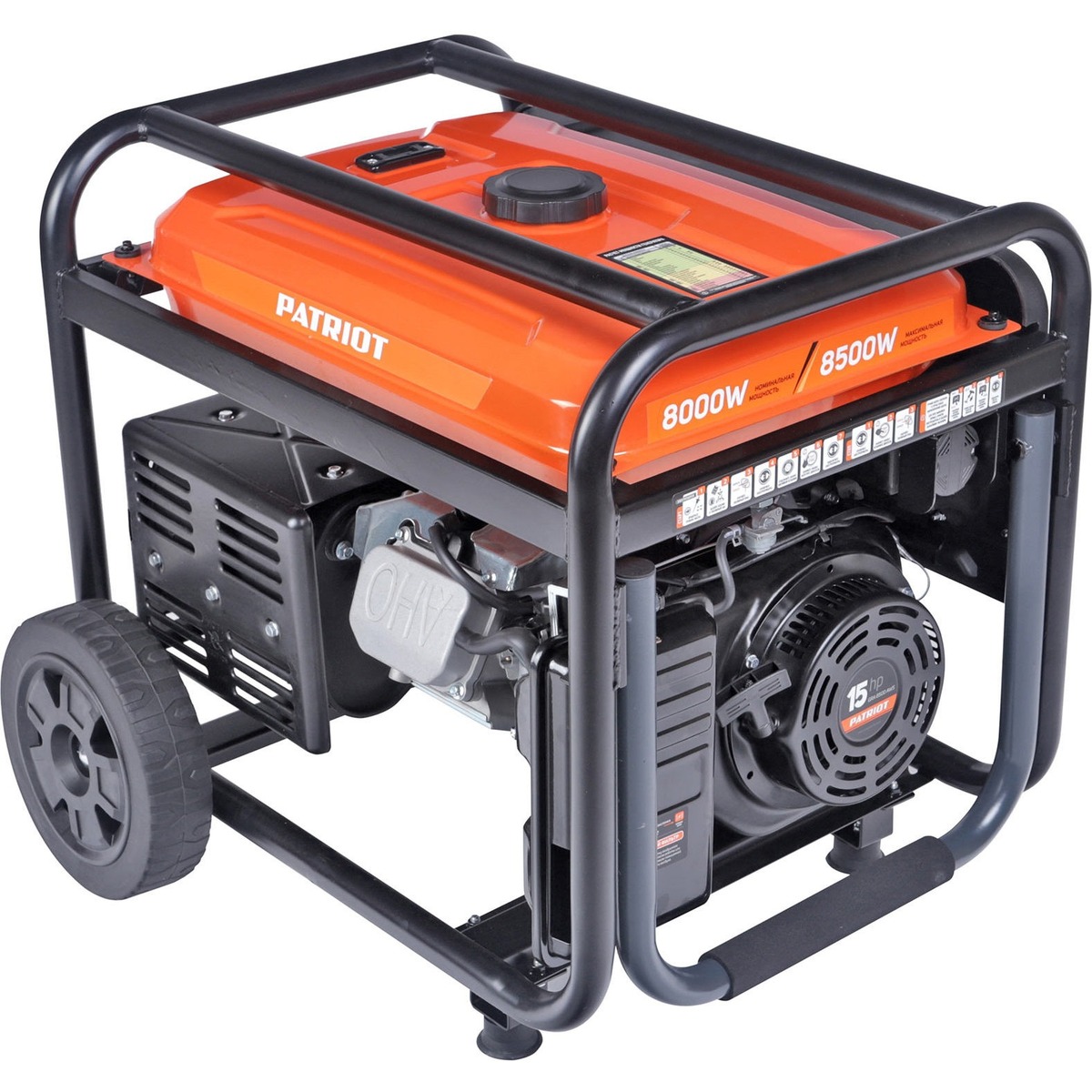 Генератор Patriot GRA 8500AWS (Цвет: Orange)