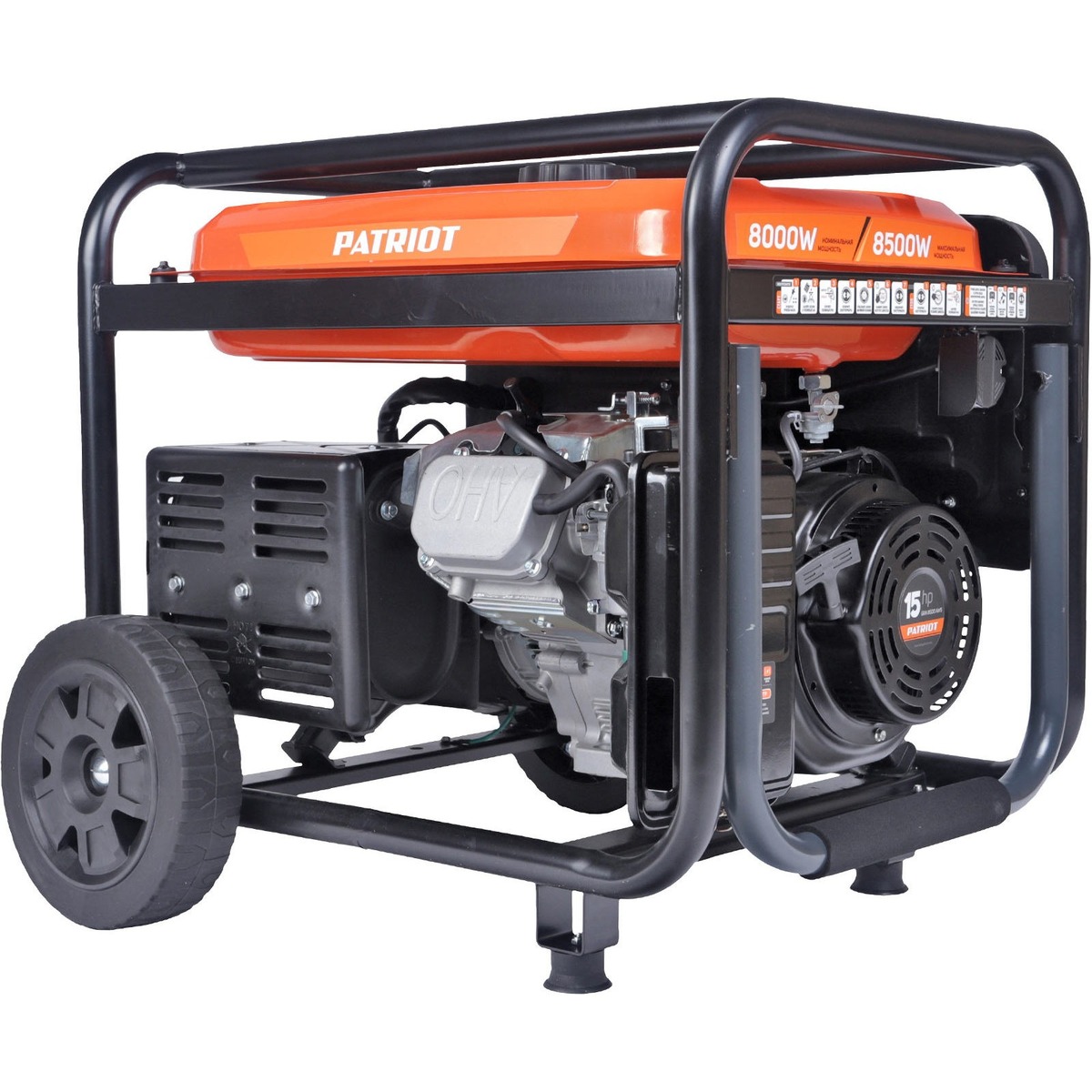 Генератор Patriot GRA 8500AWS (Цвет: Orange)