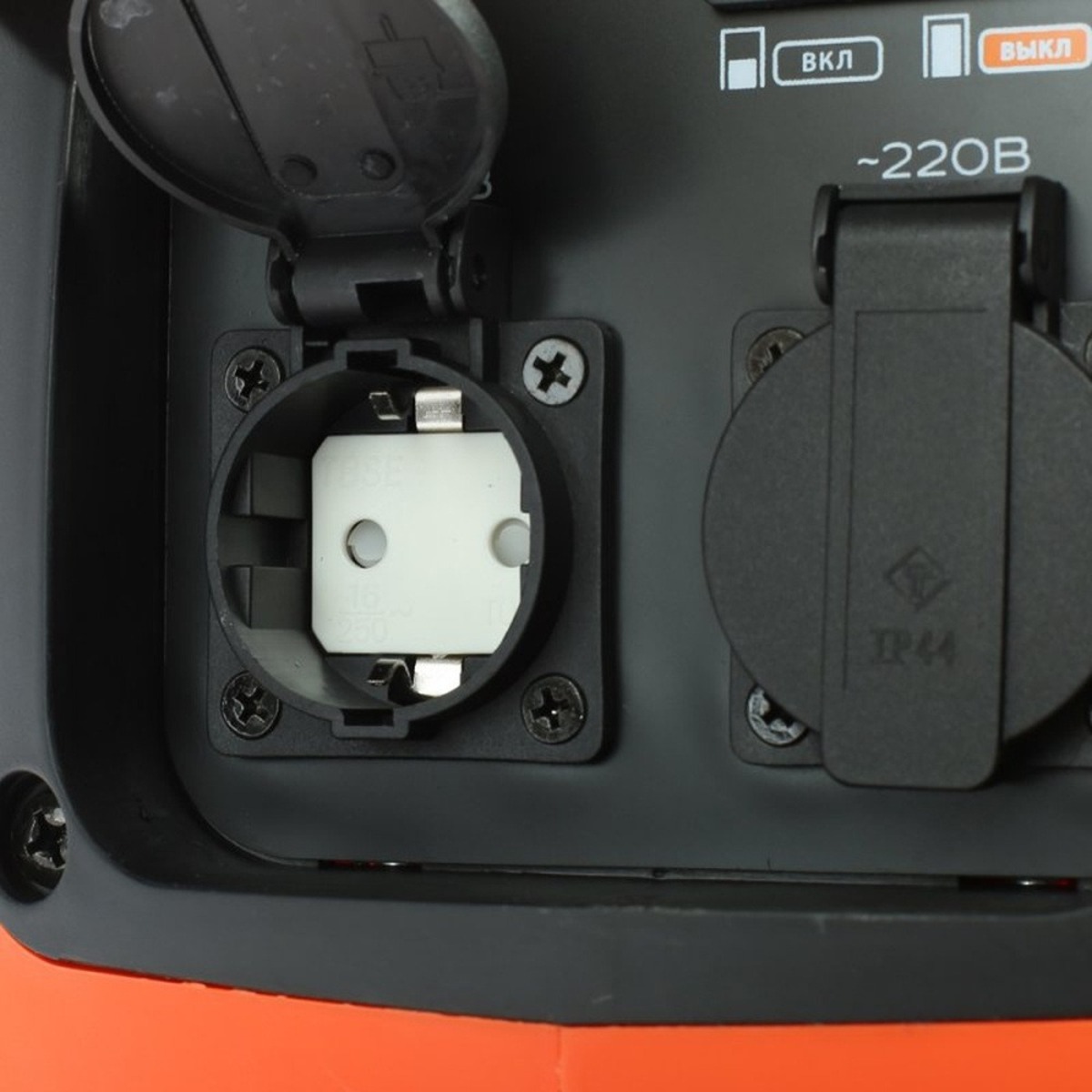 Генератор Patriot 2700i (Цвет: Orange)