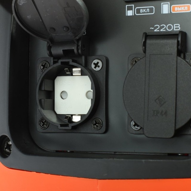 Генератор Patriot 2700i (Цвет: Orange)