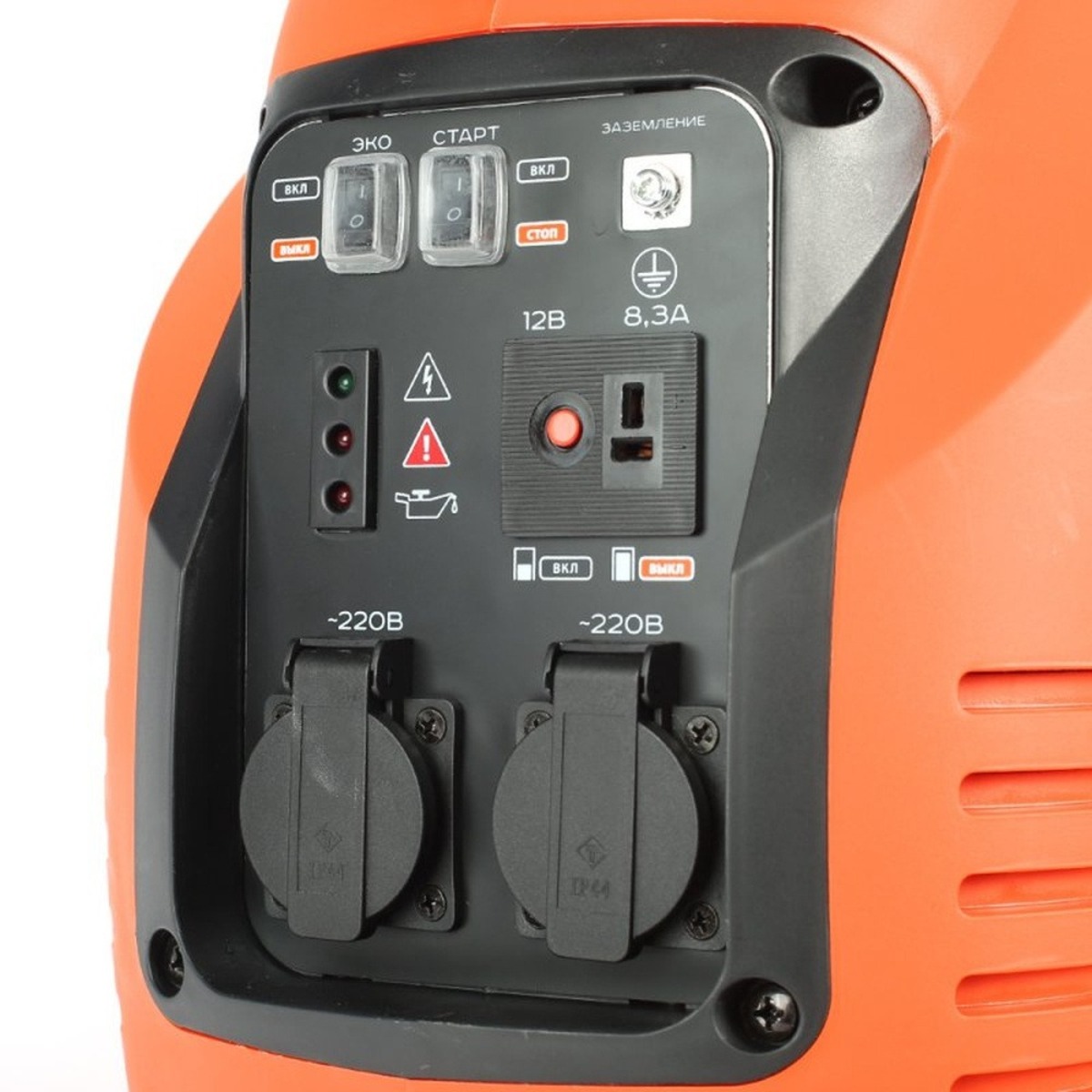 Генератор Patriot 2700i (Цвет: Orange)