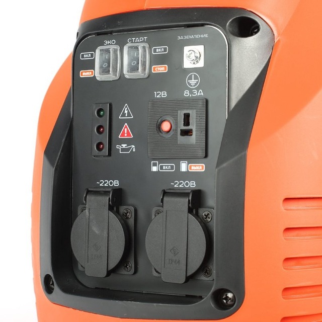 Генератор Patriot 2700i (Цвет: Orange)