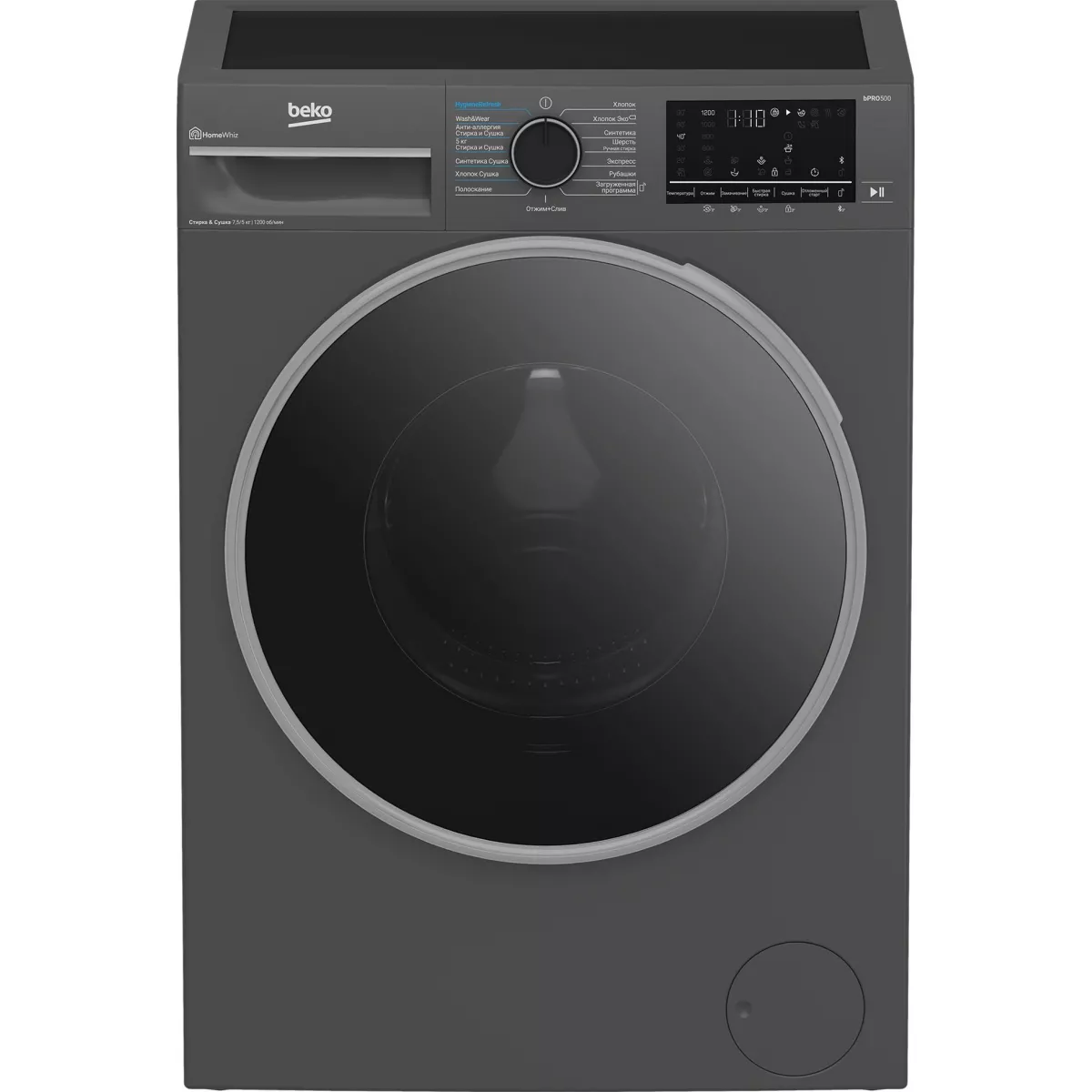 Стиральная машина Beko B3DFR57H22A (Цвет: Anthracite)