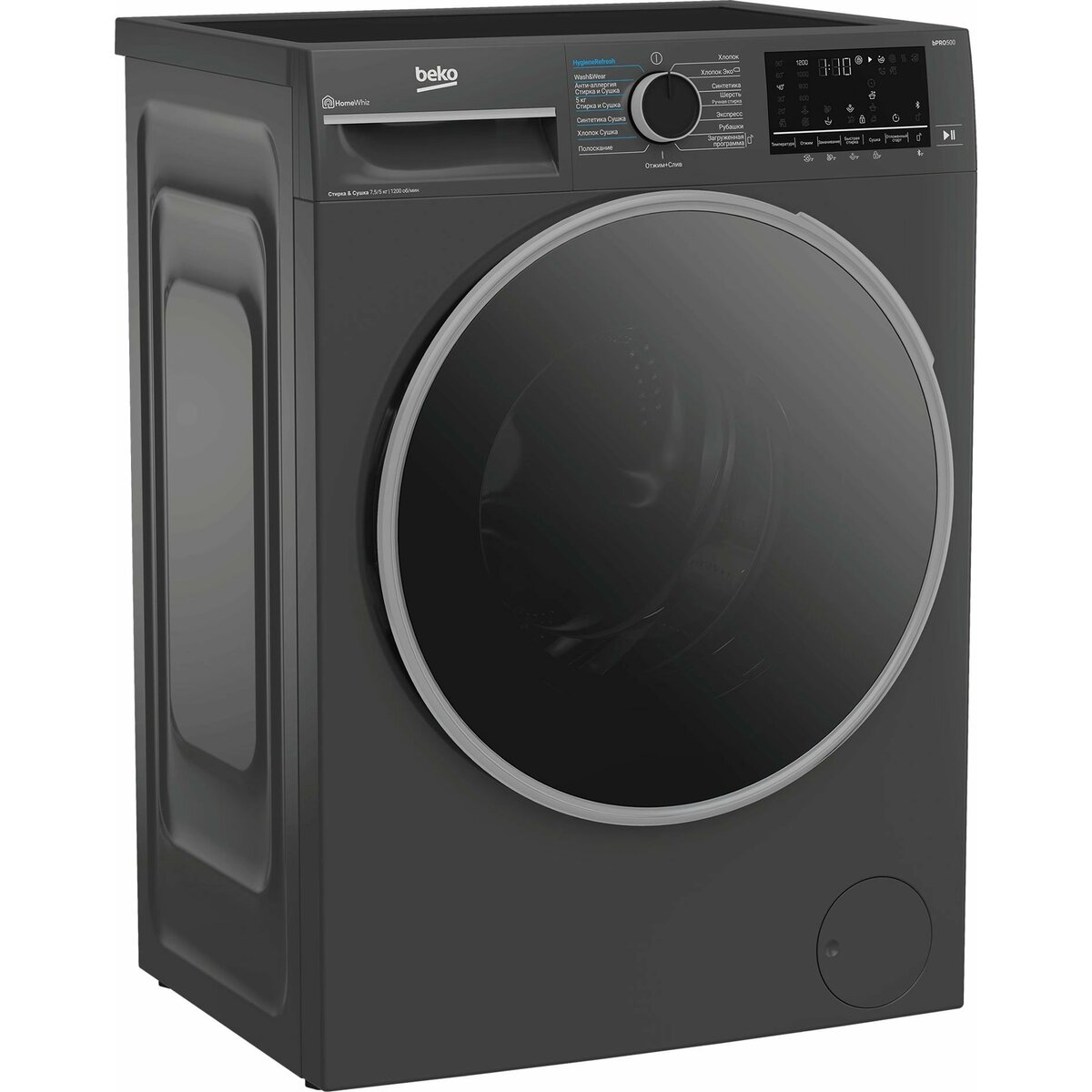 Стиральная машина Beko B3DFR57H22A (Цвет: Anthracite)